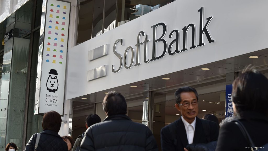 Outside Insight Softbank investors executives